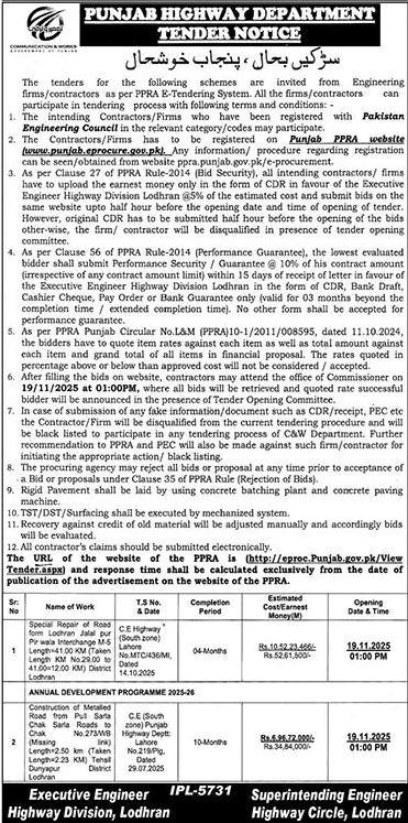 Punjab Highway Department Lodhran Tender Notice
